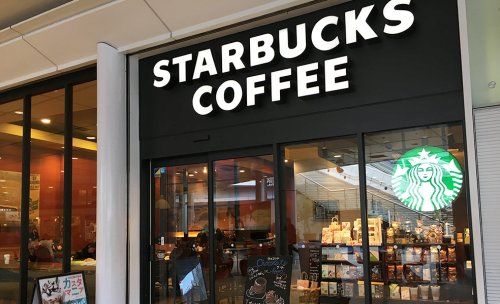 スターバックスコーヒー 大阪大学医学部附属病院店の画像