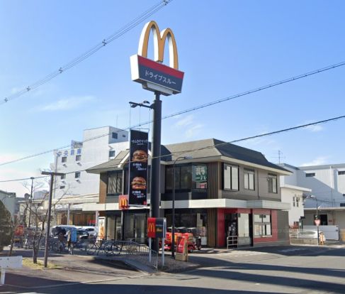 マクドナルド 中環茨木店の画像