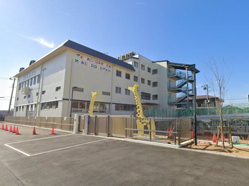 幼稚園型認定こども園天王学園幼稚園の画像