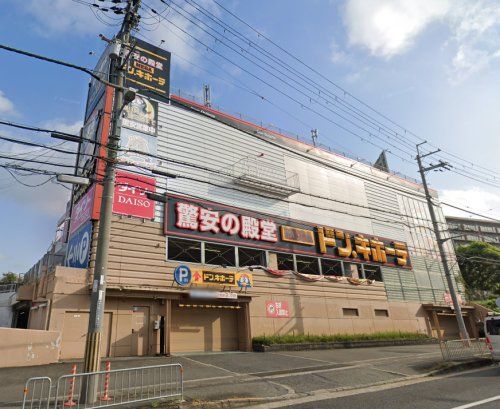 MEGAドン・キホーテ茨木店の画像