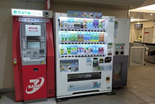 セブン銀行 JR 京都線 総持寺駅 共同出張所の画像