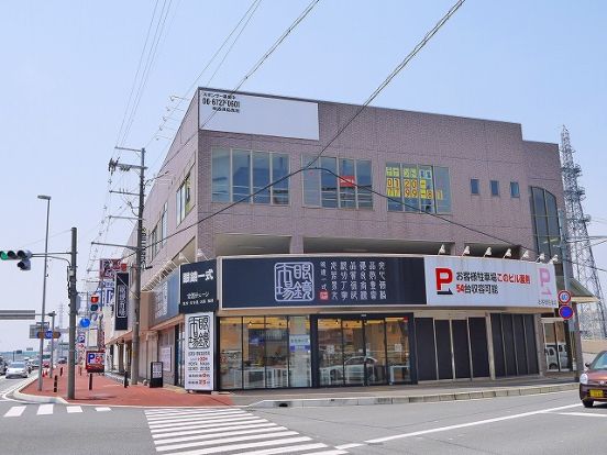 眼鏡市場奈良柏木店の画像