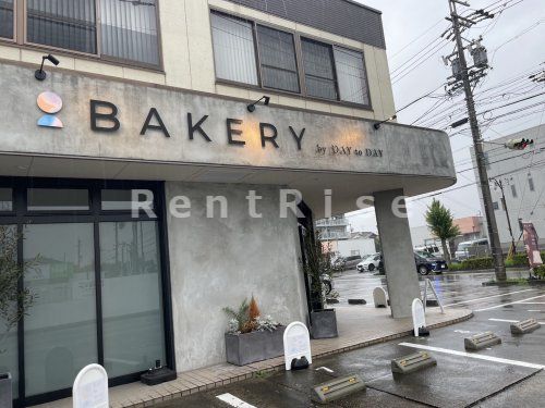 day to day bakeryの画像