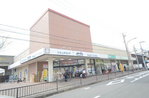 ダックス 下京五条店の画像