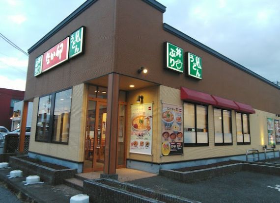 なか卯 市原店の画像