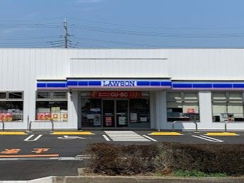 ローソン 鶴ヶ島松ヶ丘三丁目店の画像