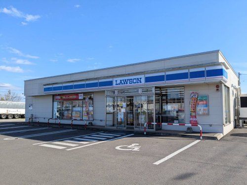 ローソン釧路大楽毛2丁目店の画像