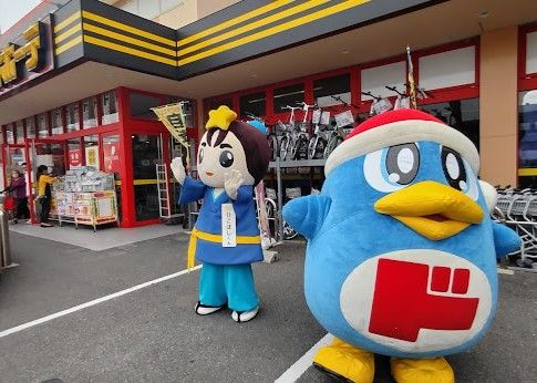 ドン・キホーテ枚方店の画像