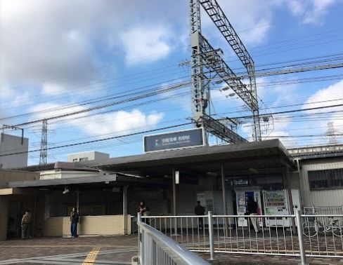 牧野駅の画像