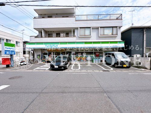 ファミリーマート 三河屋上鶴間店の画像