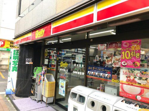 デイリーヤマザキ 関内仲通り店の画像