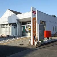 町田金森郵便局の画像