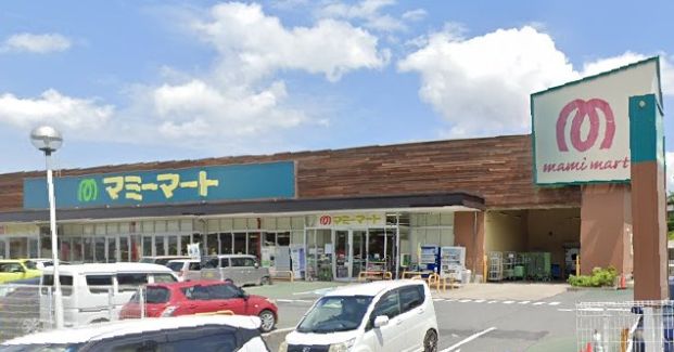 マミーマート 誉田店の画像