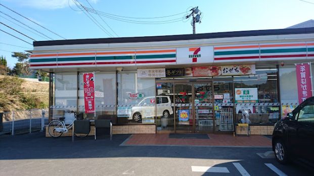 セブンイレブン 笠岡インター店の画像