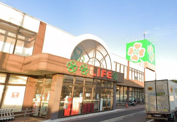 ライフ 宮野木店の画像