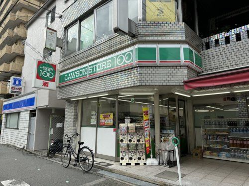 ローソンストア100 LS東淀川駅前店の画像