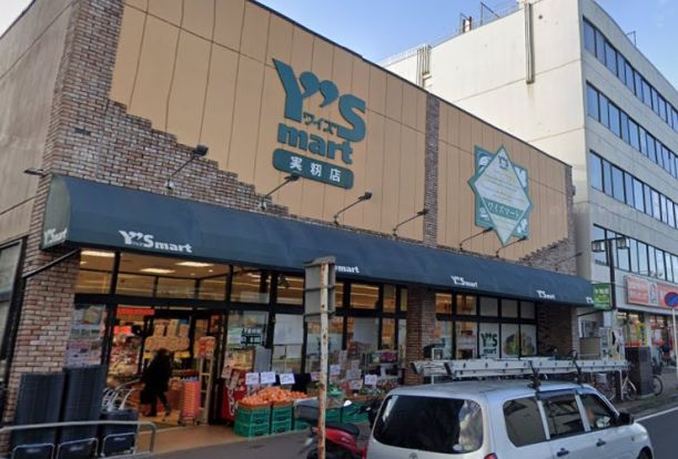 Y'smart(ワイズマート) 実籾店の画像