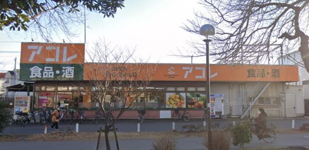 アコレ 本大久保1丁目店の画像