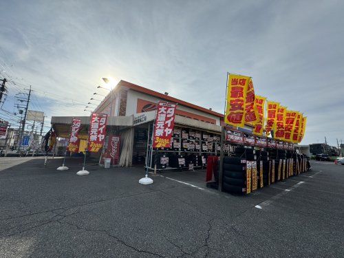 オートバックス やお店の画像