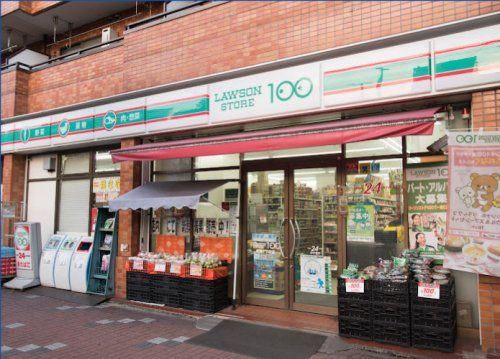 ローソンストア100 LS東陽一丁目店の画像