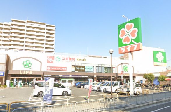 ライフ 浜甲子園店の画像