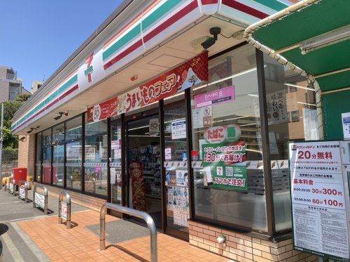 セブンイレブン 横浜戸塚小学校南口店の画像