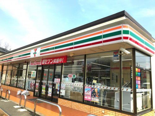 セブンイレブン 横浜鳥山町東店の画像