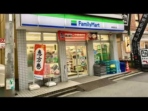 ファミリーマート 鶴見西口店の画像