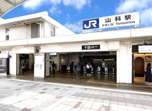 JR東海道本線【山科駅】の画像