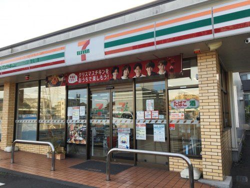 セブンイレブン 横浜松見町3丁目店の画像