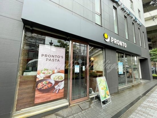 PRONTO 横浜京急EXイン店の画像