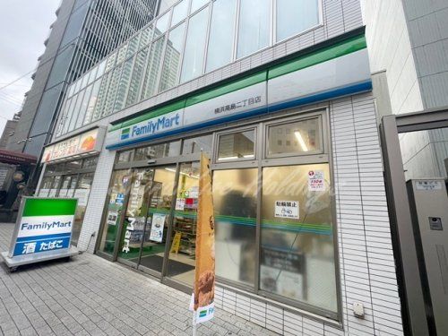 ファミリーマート 横浜高島二丁目店の画像