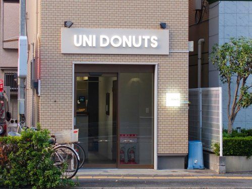 UNI DONUTS(ユニ ドーナツ) 横浜阪東橋の画像