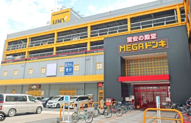 MEGAドン・キホーテUNY東海通店の画像