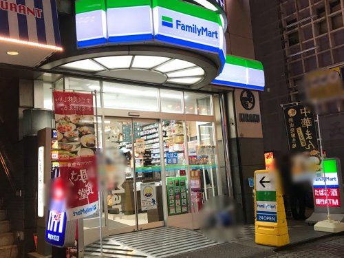 ファミリーマート 横浜伊勢佐木町一丁目店の画像