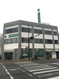 広島信用金庫福山支店の画像