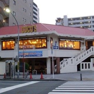 ココス 横浜阪東橋店の画像