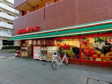 まいばすけっと 永楽町2丁目店の画像