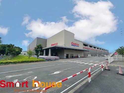 COSTCO WHOLESALE(コストコ ホールセール) 座間倉庫店の画像