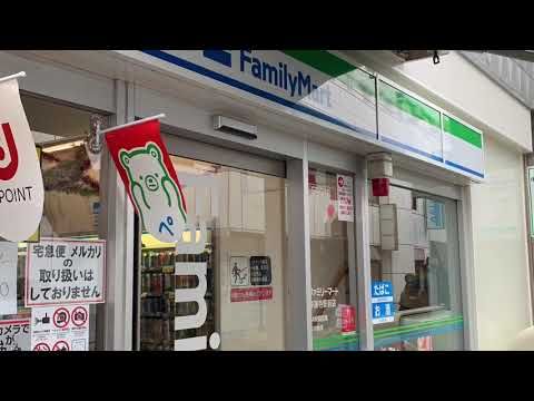 ファミリーマート 妙蓮寺駅前店の画像