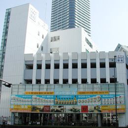 卸値プラザ栄光本店の画像