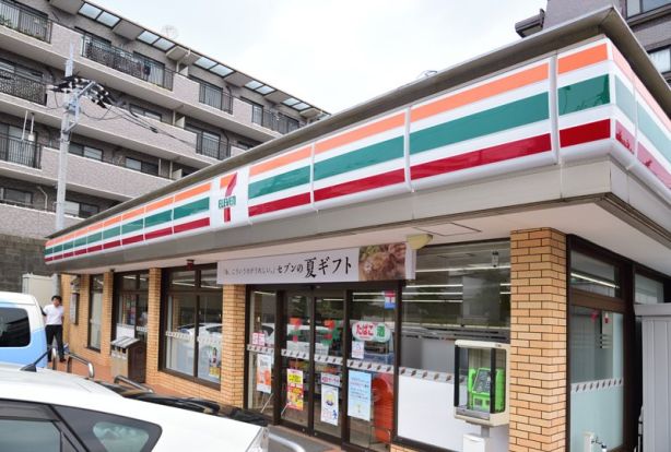 セブンイレブン 横浜片倉町店の画像