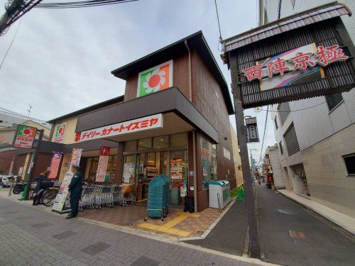 デイリーカナートイズミヤ 千本中立売店の画像