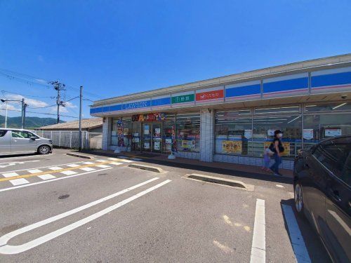 ローソン 京田辺河原北口店の画像