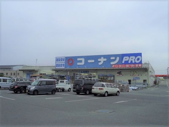 コーナン　魚住店の画像