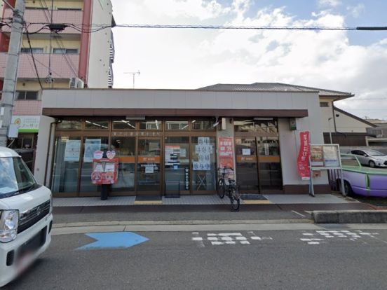 東大阪菱屋東郵便局の画像