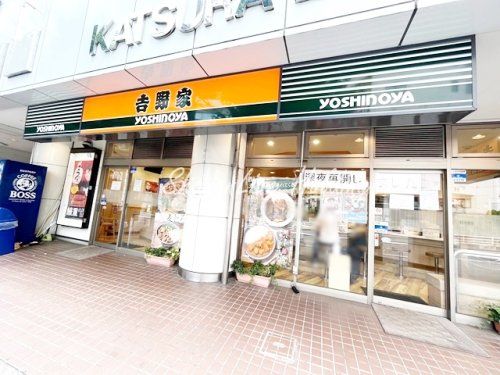 吉野家　上大岡店の画像