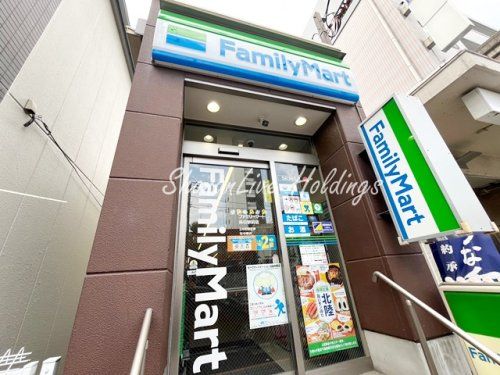 ファミリーマート　蒔田駅前店の画像