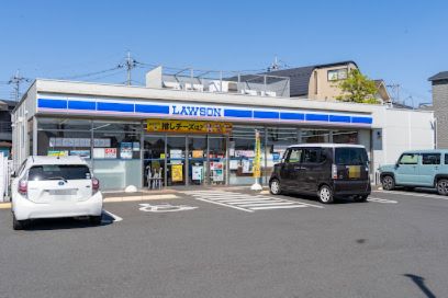 ローソン 西東京住吉町二丁目店の画像