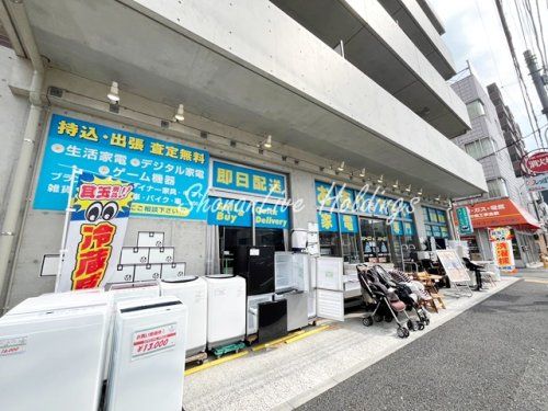 リサイクルショップスリーエス　弘明寺店の画像